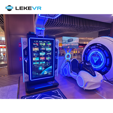Commercial Self-service Virtual Reality Platform: VR Magic Box for
