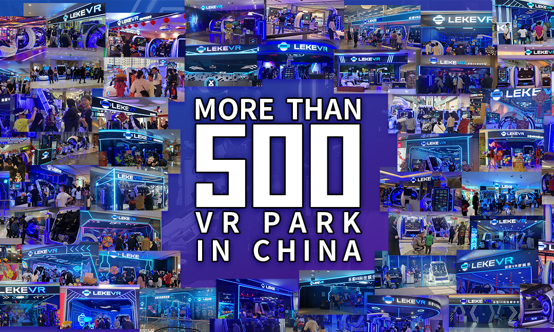 vr business, metaverse, vr park, vr simulator, virtual reality, VR Game Center