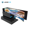 LEKE VR Naked-eye 3D 7D Flying Motion Cinema 9D Dome Theater Curved Screen Immersive Entertainment Ride